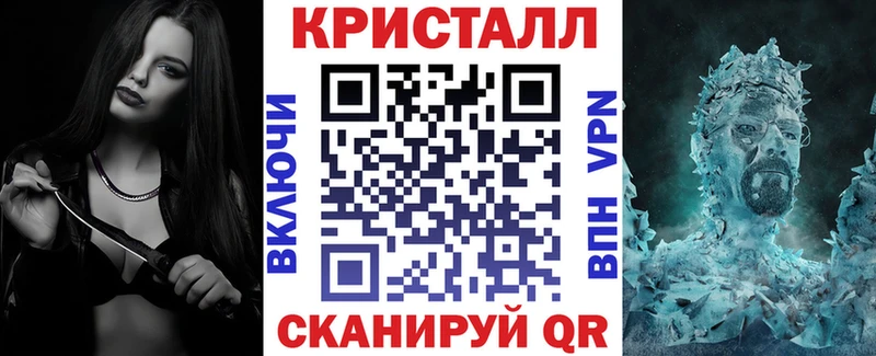 Амфетамин 98% Ивдель
