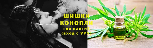кристаллы Сатка