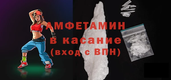 дурь Саяногорск