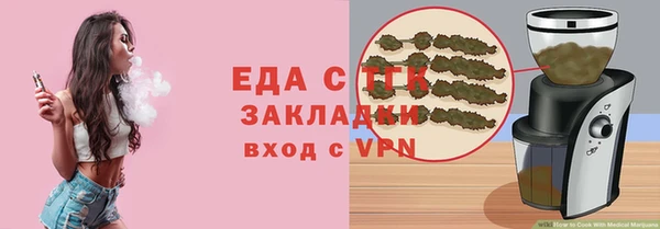 скорость Абдулино