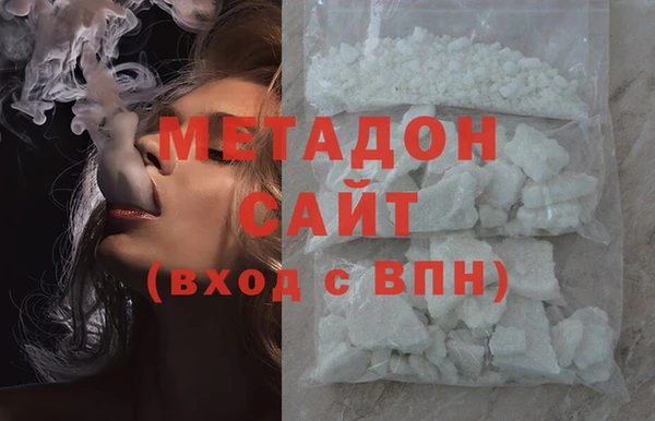 кристаллы Сатка
