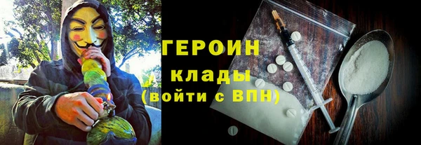 скорость Абдулино