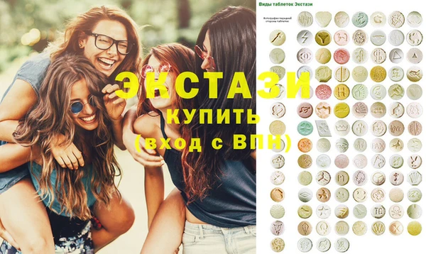 скорость mdpv Алексин