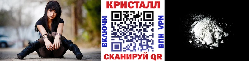 Метамфетамин витя блэк спрут маркетплейс Ивдель